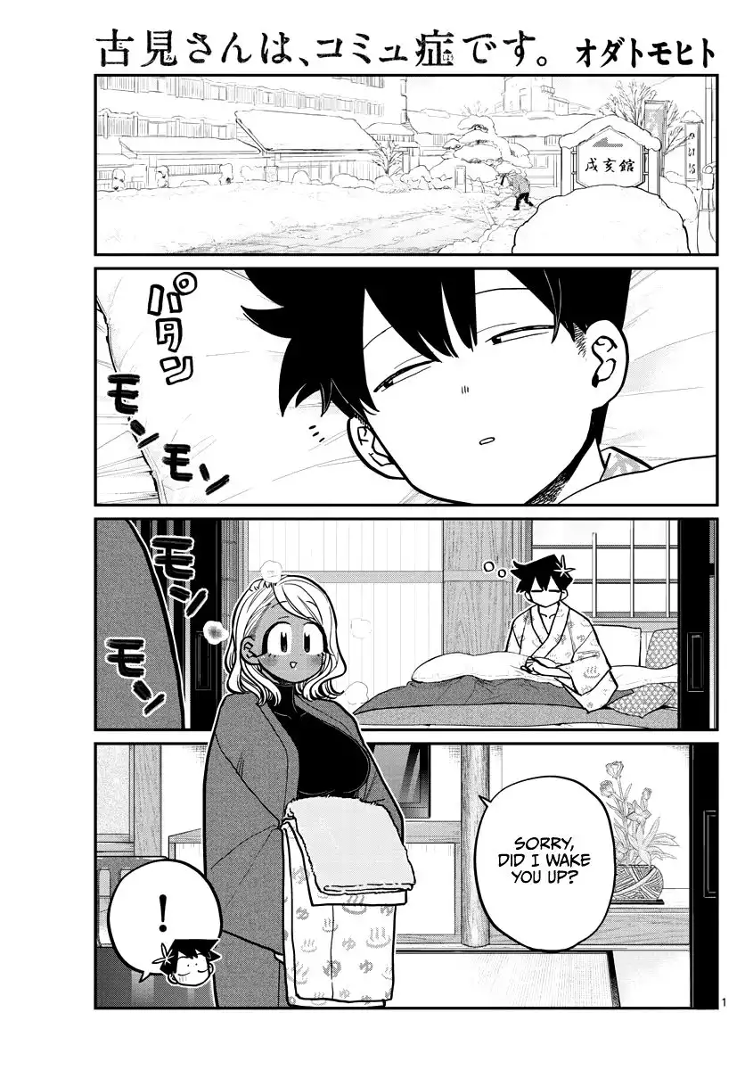 Komi-san wa Komyushou Desu Chapter 265 1